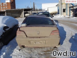 Битый автомобиль Peugeot 406