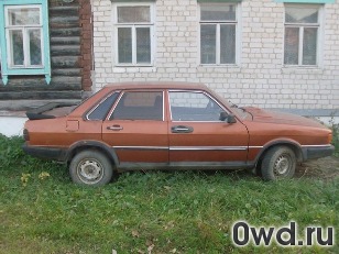 Битый автомобиль Audi 80