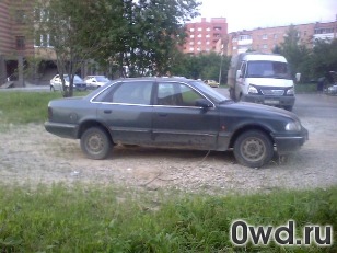 Битый автомобиль Ford Scorpio