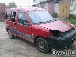 Битый автомобиль Citroen Berlingo